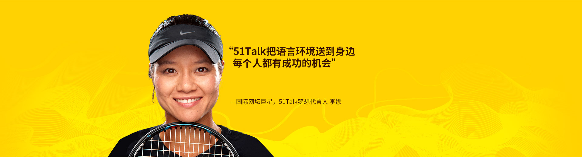 andisk一站式提供微站、手機端、PC端培訓(xùn)平臺