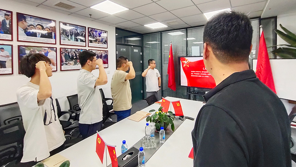 華浦水處理設(shè)備